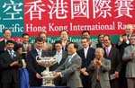 Presentation of the Cathay Pacific Hong Kong Cup trophy 1